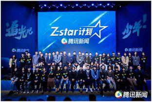 学校新闻大爆料视频大全,揭秘学校新闻大爆料视频大全精彩瞬间 第1张 学校新闻大爆料视频大全,揭秘学校新闻大爆料视频大全精彩瞬间 第1张