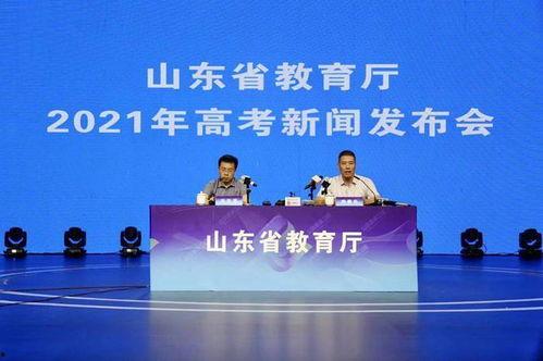 开发区高中爆料新闻报道,揭秘校园热点事件背后的真相 第2张 开发区高中爆料新闻报道,揭秘校园热点事件背后的真相 第2张